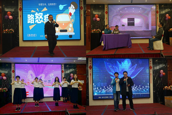 各部門才藝表演