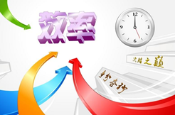 IMC4500彩色復(fù)印機(jī)有哪些優(yōu)勢？來自客戶的評價(jià)