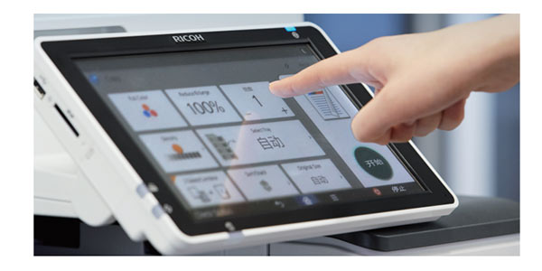 深圳理光復(fù)印機屏幕