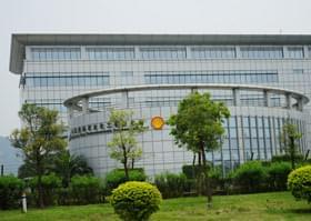 能源行業解決方案